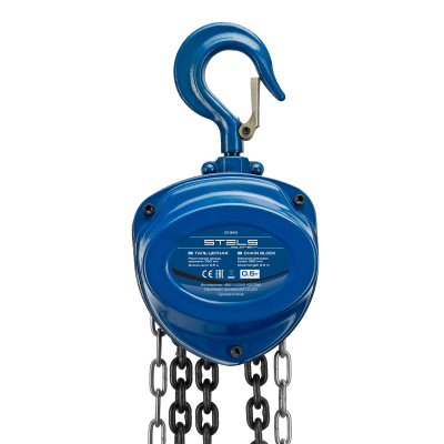 Таль цепная, 0.5 т, h подъема 2.5 м, расстояние между крюками 350 мм Stels купить в Москве с доставкой по всей России | ProtosMarket.ru