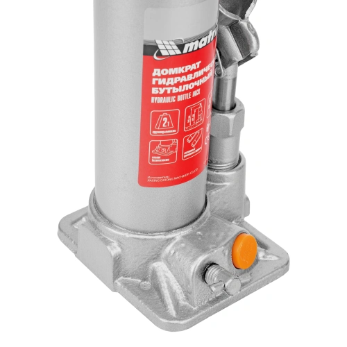 Домкрат гидравлический бутылочный, 2 т, h подъема 181-345 мм, в пластиковом кейсе Matrix по ценам производителя в Москве с доставкой по всей России