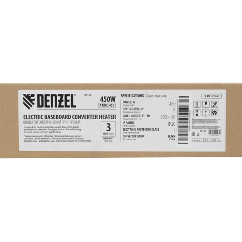 Конвектор электрический плинтусный ATRIC-450, 230 В, 450 Вт, ТЭН, черный Denzel по ценам производителя в Москве с доставкой по всей России