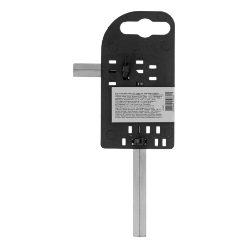 Ключ имбусовый HEX, 9 мм, 45x, закаленный, никель Сибртех по ценам производителя в Москве с доставкой по всей России