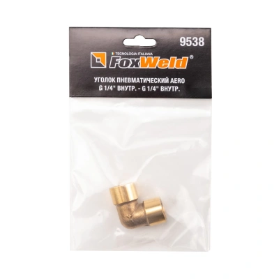 Уголок пневматический AERO G 1/4" внутр. - G 1/4" внутр. по ценам производителя в Москве с доставкой по всей России
