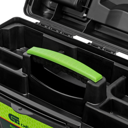 Ящик для инструментов 18 ”, с органайзерами Сибртех по ценам производителя в Москве с доставкой по всей России