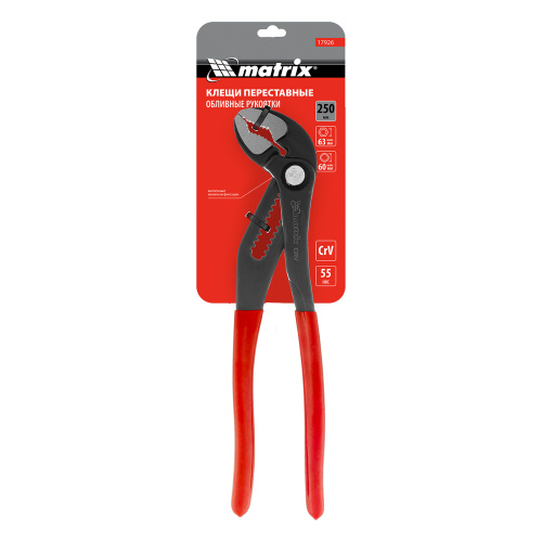 Клещи переставные 250 мм, кнопочный механизм, хром-ванадий, обливные рукоятки Matrix по ценам производителя в Москве с доставкой по всей России