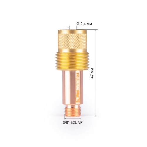FoxWeld Корпус цанги 2,4мм газ.линза (701.0207/TE0006-24, пр-во FoxWeld/КНР) по ценам производителя в Москве с доставкой по всей России