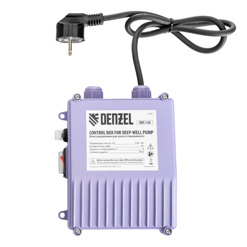 Скважинный насос DWC-3-60, центробежный, диаметр 3", 800 Вт, 3300 л/ч, напор 60 м Denzel по ценам производителя в Москве с доставкой по всей России