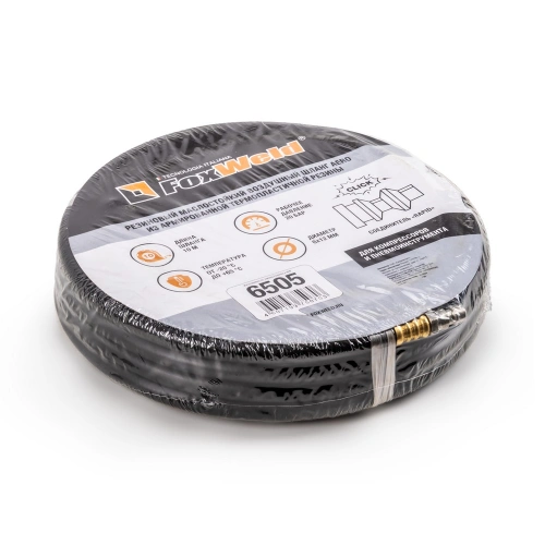 Инверторное пуско-зарядное устройство KVAZARRUS PowerBox 420i, таймер, цветная коробка по ценам производителя в Москве с доставкой по всей России