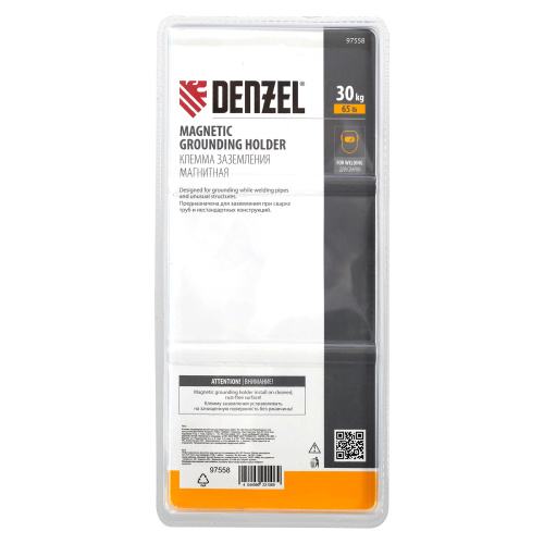 Клемма заземления магнитная для сварочных работ 65 LB Denzel по ценам производителя в Москве с доставкой по всей России