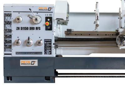 ZH 51150 DRO RFS по ценам производителя в Москве с доставкой по всей России