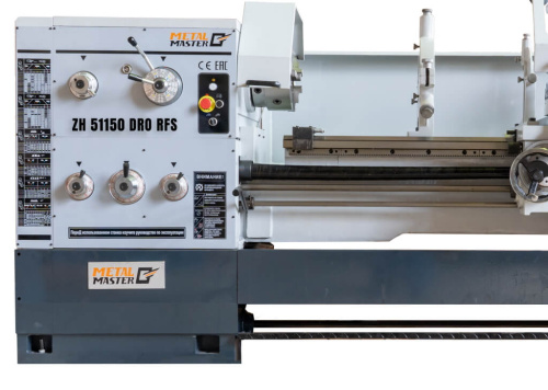 ZH 51150 DRO RFS по ценам производителя в Москве с доставкой по всей России