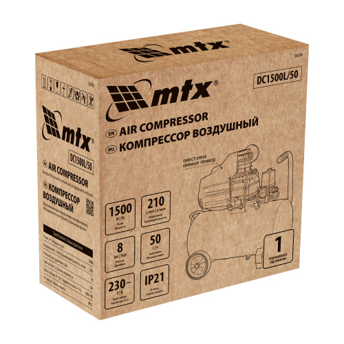 Компрессор воздушный DC1500L/50, 1,5 кВт, 50 л, 210 л/мин MTX по ценам производителя в Москве с доставкой по всей России