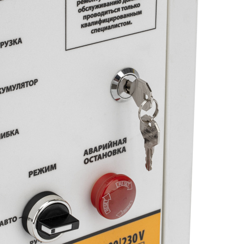 Блок автоматического запуска PS-120TS Denzel купить в Москве с доставкой по всей России | ProtosMarket.ru