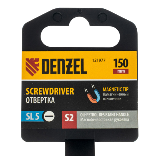 Отвертка, SL5x150 мм, S2, 3к рукоятка Denzel по ценам производителя в Москве с доставкой по всей России