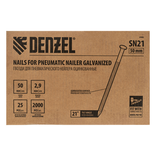 Гвозди для пнев. нейлера (оцинк.) длина - 50 мм, диам. - 2,9 мм, 2000 шт. Denzel по ценам производителя в Москве с доставкой по всей России