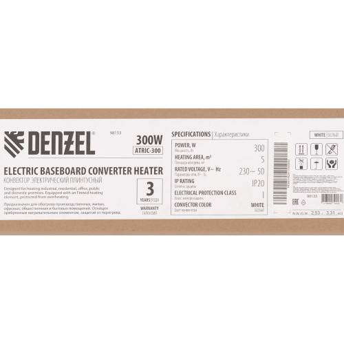 Конвектор электрический плинтусный ATRIC-300, 230 В, 300 Вт, ТЭН Denzel по ценам производителя в Москве с доставкой по всей России