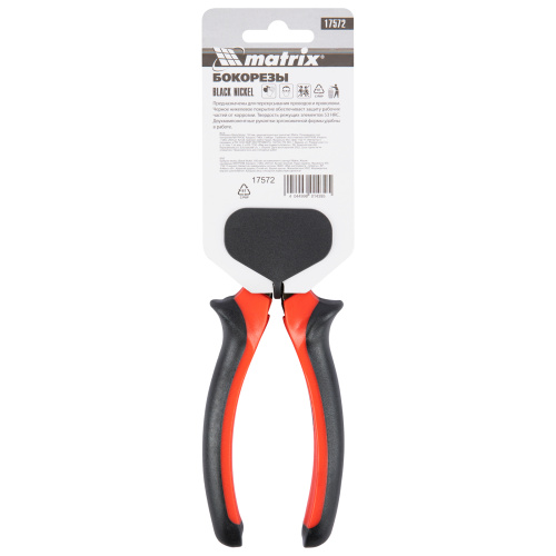Бокорезы Black Nickel, 160 мм, двухкомпонентные рукоятки Matrix по ценам производителя в Москве с доставкой по всей России