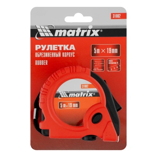 Рулетка Rubber,5 м х 19 мм,обрезиненный корпус Matrix по ценам производителя в Москве с доставкой по всей России