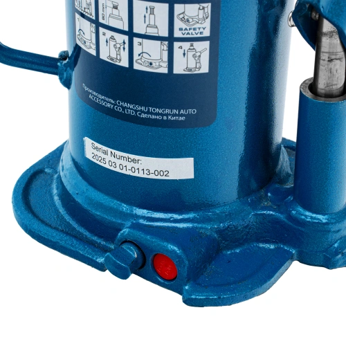 Домкрат гидравлический бутылочный, 12 т, h подъема 227-457 мм Stels по ценам производителя в Москве с доставкой по всей России