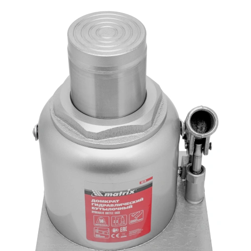 Домкрат гидравлический бутылочный, 50 т, h подъема 236-356 мм Matrix по ценам производителя в Москве с доставкой по всей России
