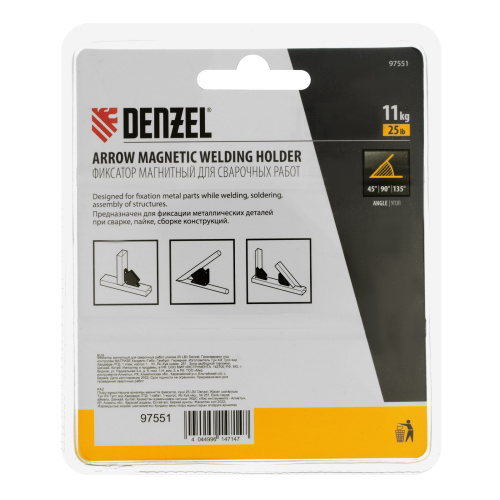 Фиксатор магнитный для сварочных работ, усилие 25 Lb Denzel по ценам производителя в Москве с доставкой по всей России