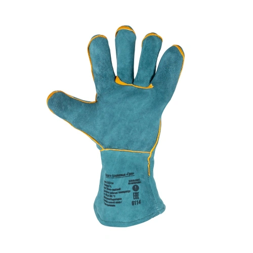 Краги спилковые "Грин" FoxWeld по ценам производителя в Москве с доставкой по всей России