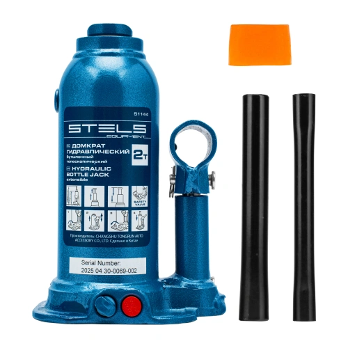 Домкрат гидравлический бутылочный телескопический, 2 т, подъем 170-380 мм Stels по ценам производителя в Москве с доставкой по всей России