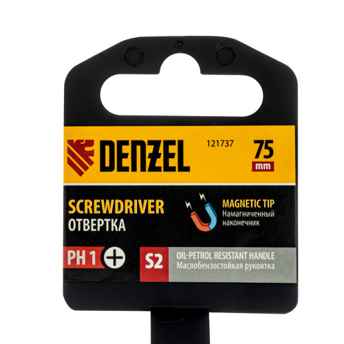 Отвертка, PH1х75 мм, S2, 3к рукоятка Denzel по ценам производителя в Москве с доставкой по всей России