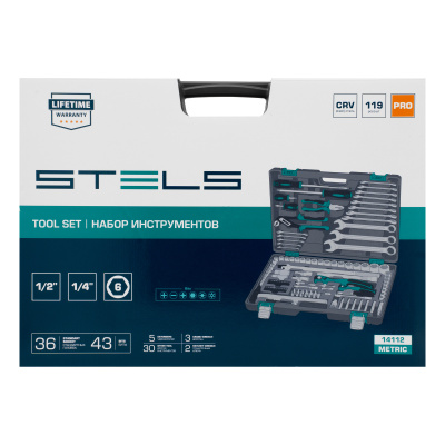 Набор инструментов, 1/4", 1/2", Cr-V, S2, усиленный кейс, 119 предметов Stels по ценам производителя в Москве с доставкой по всей России