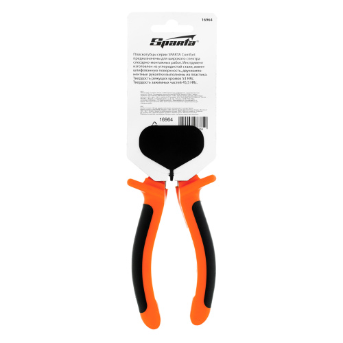 Плоскогубцы комбинированные Comfort, 160 мм, шлифованные, двухкомпонентные рукоятки Sparta по ценам производителя в Москве с доставкой по всей России