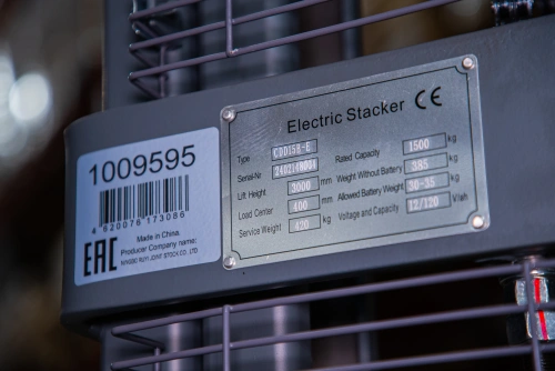 Штабелер гидравлический с электроподъемом 1,5 т 3,0 м XILIN CDD15B-E с раздвижными вилами по ценам производителя в Москве с доставкой по всей России