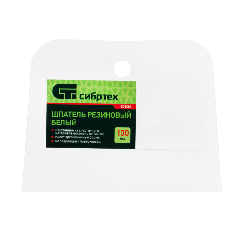 Шпатель, белая резина, 100 мм Сибртех по ценам производителя в Москве с доставкой по всей России