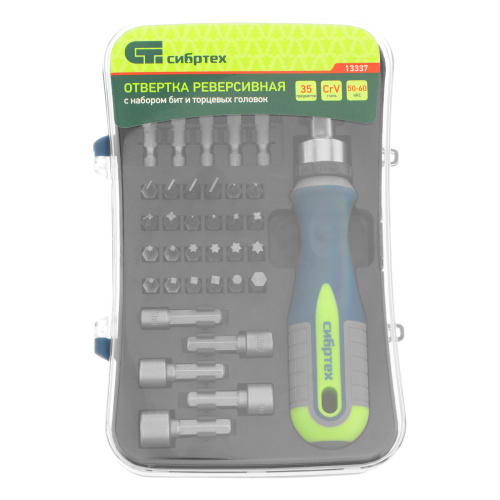 Отвертка реверсивная с набором бит и торцевыми головками, 35 шт, CrV Сибртех по ценам производителя в Москве с доставкой по всей России