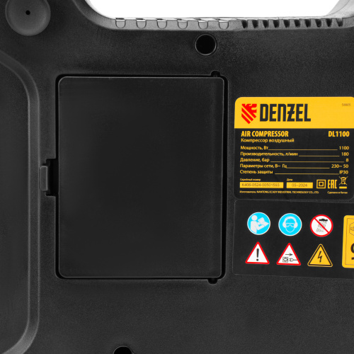 Компрессор воздушный DL1100 1.1 кВт, 180 л/мин, с набором аксессуаров Denzel по ценам производителя в Москве с доставкой по всей России