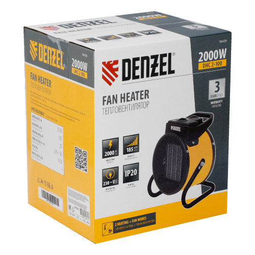 Тепловая пушка, керамический нагреватель (тепловентилятор) DHC 2-100, 230 В, 0.025/1/2 кВт Denzel по ценам производителя в Москве с доставкой по всей России