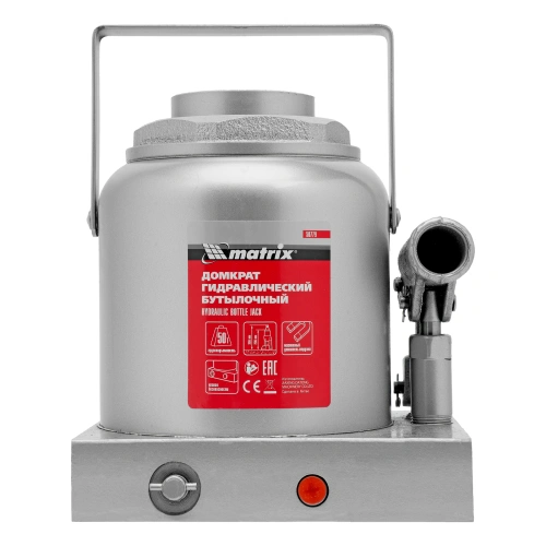 Домкрат гидравлический бутылочный, 50 т, h подъема 236-356 мм Matrix по ценам производителя в Москве с доставкой по всей России