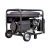 Бензиновый генератор FoxWeld Expert G9500 EW в компл. с блоком автоматики купить в Москве с доставкой по всей России | ProtosMarket.ru