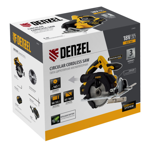 Пила циркулярная аккумуляторная бесщет. CCS-165, 18В Li-Ion Denzel по ценам производителя в Москве с доставкой по всей России