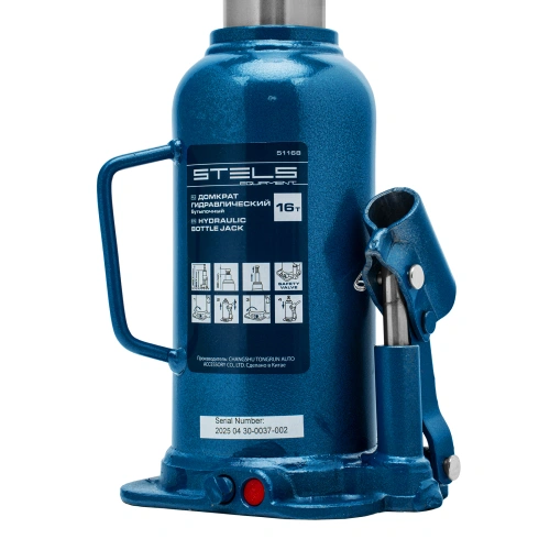 Домкрат гидравлический бутылочный, 16 т, h подъема 227-457 мм Stels купить в Москве с доставкой по всей России | ProtosMarket.ru