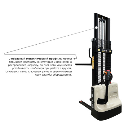 Самоходный электроштабелер PROLIFT M2 SDR 1030-S по ценам производителя в Москве с доставкой по всей России