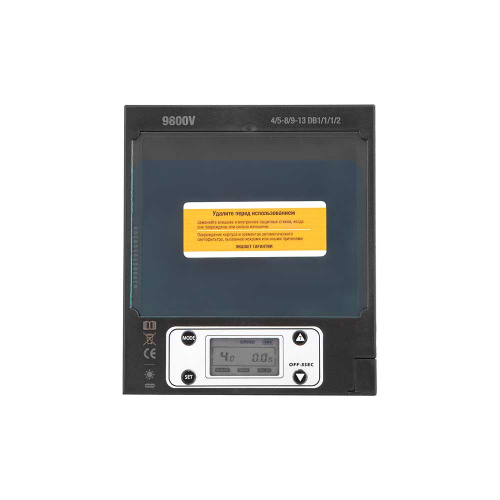 Маска сварщика TOPSHIELD Original (ф-р 9800V) без коробки по ценам производителя в Москве с доставкой по всей России