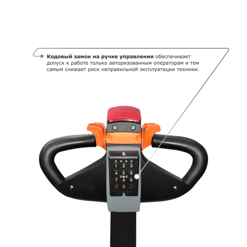 Самоходный электроштабелер PROLIFT M2 SDR 2036 по ценам производителя в Москве с доставкой по всей России
