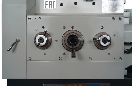 ZM 66300 DRO RFS по ценам производителя в Москве с доставкой по всей России