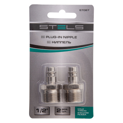 Ниппель универсальный быстросъемный ("папа") внешняя резьба 1/2, 2 шт, Stels по ценам производителя в Москве с доставкой по всей России