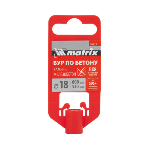 Бур по бетону, 18 x 600 мм, SDS PLUS c крестовой пластиной MATRIX по ценам производителя в Москве с доставкой по всей России