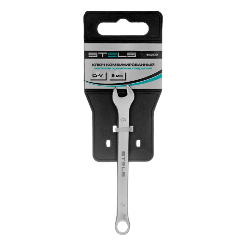 Ключ комбинированный, 6 мм, CrV, матовый хром Stels по ценам производителя в Москве с доставкой по всей России