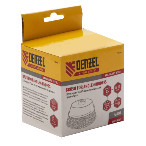 Щетка для УШМ, 75 мм, "Чашка", витая нержавеющая проволока 0.3 мм, М14 Denzel по ценам производителя в Москве с доставкой по всей России