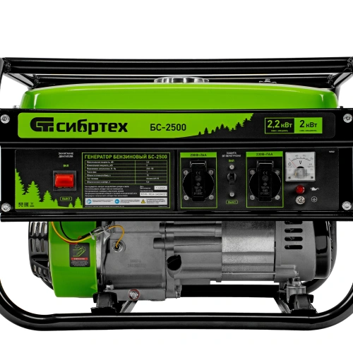 Генератор бензиновый БС-2500, 2.2 кВт, 230В, четырехтактный, 15 л, ручной стартер Сибртех по ценам производителя в Москве с доставкой по всей России