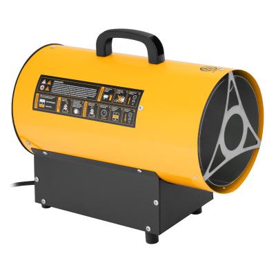 Газовая тепловая пушка GHG-15i, 15 кВт, цифровой термостат, пропан-бутан Denzel купить в Москве с доставкой по всей России | ProtosMarket.ru