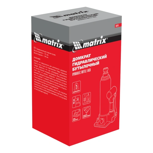 Домкрат гидравлический бутылочный, 2 т, h подъема 181-345 мм Matrix по ценам производителя в Москве с доставкой по всей России