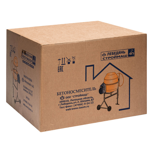 Бетоносмеситель СБР-190, 190 л, 1 кВт, 220 В по ценам производителя в Москве с доставкой по всей России