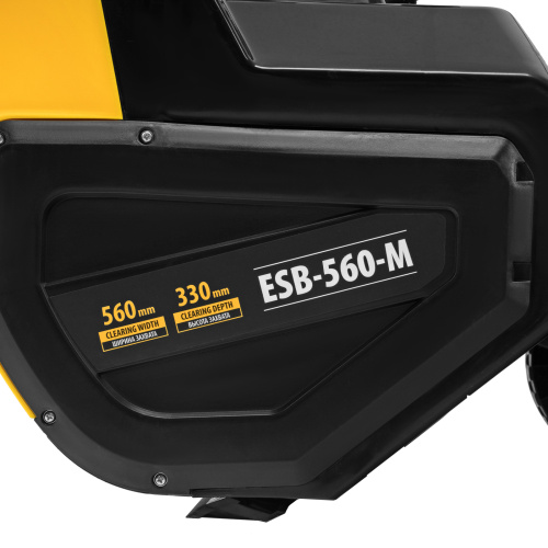 Электрическая снегоуборочная машина ESB-560-M, 2,5 кВт, металлический шнек, LED фара Denzel по ценам производителя в Москве с доставкой по всей России
